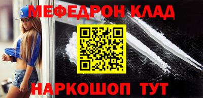 MDMA Изобильный