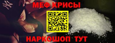 кокаин премиум Заволжье