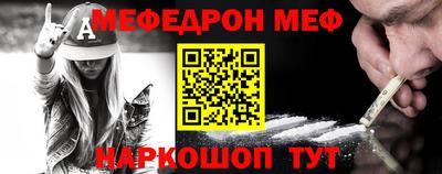 дживик Жуковский