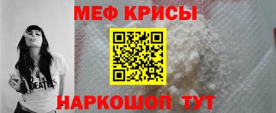 кокаин премиум Заволжье