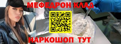 дживик Жуковский