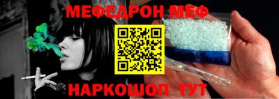 гашиш Заводоуковск