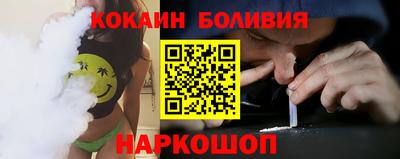 дживик Жуковский