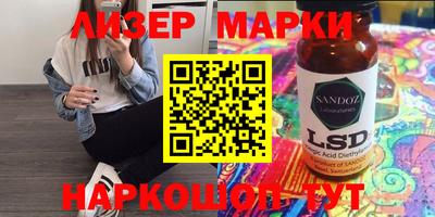 гашиш Заводоуковск