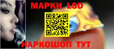 гашиш Заводоуковск