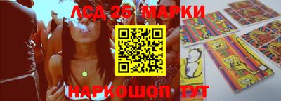кокаин премиум Заволжье