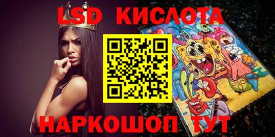 дживик Жуковский