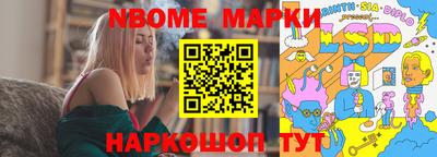 гашиш Заводоуковск