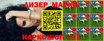 дживик Жуковский