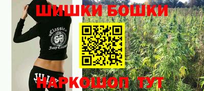 кокаин премиум Заволжье