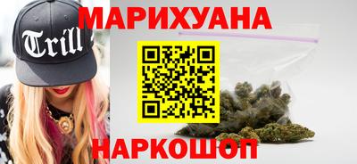 кокаин премиум Заволжье