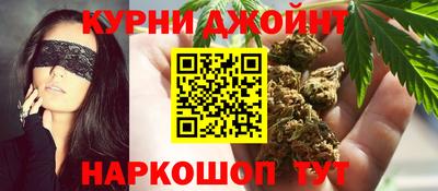 гашиш Заводоуковск