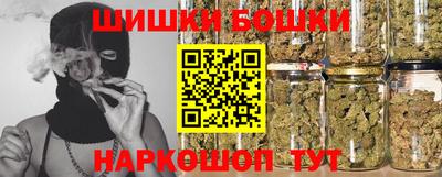 гашиш Заводоуковск