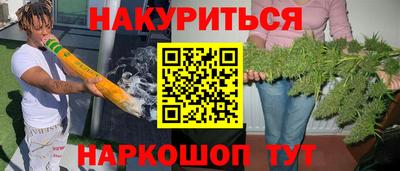 дживик Жуковский