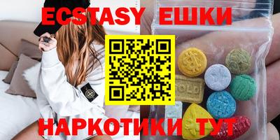 MDMA Изобильный