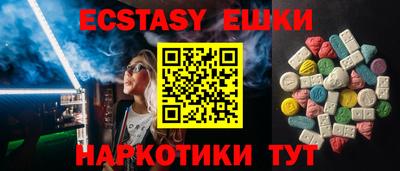 дживик Жуковский