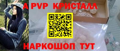 кокаин премиум Заволжье
