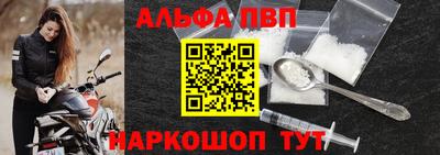 дмт Ипатово