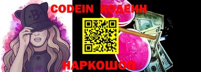 стаф Ирбит