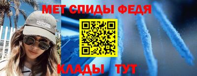 гашиш Заводоуковск