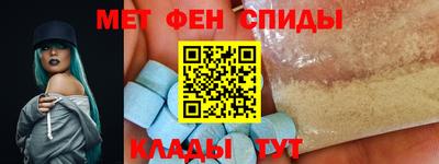 гашиш Заводоуковск