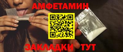 кокаин премиум Заволжье