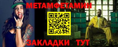 гашиш Заводоуковск