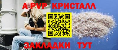 гашиш Заводоуковск