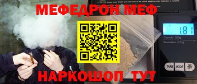 кокаин премиум Заволжье